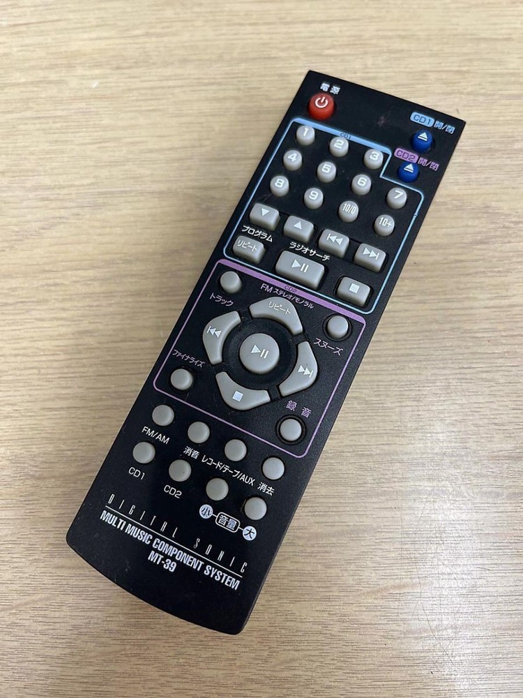 DIGITAL SONIC Remote Control MT-39