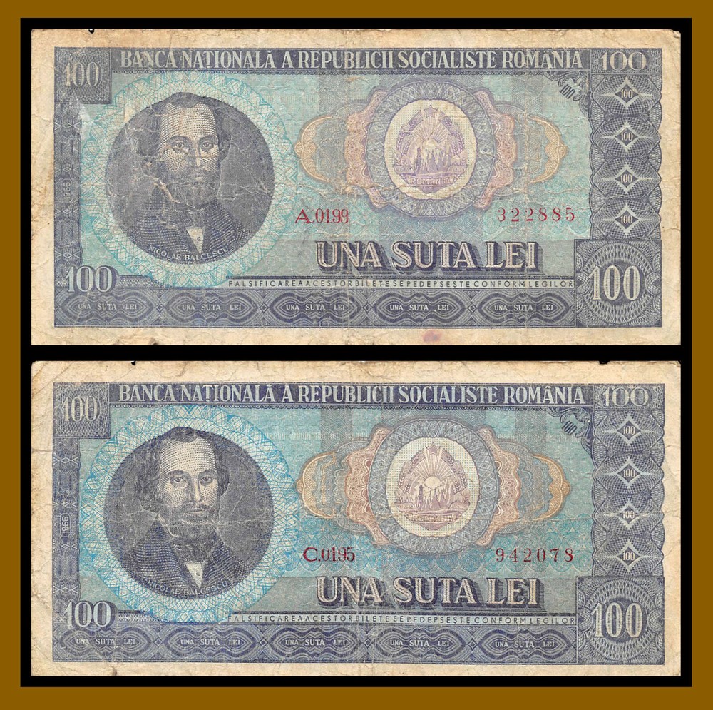 Romania 100 Lei x 2 Pcs, 1966 P-97 Cir