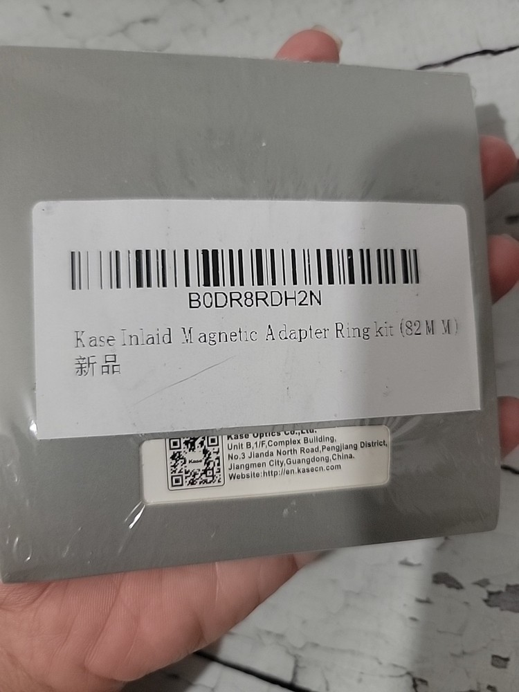 Kase Magnetic Inlaid Adapter Ring 82 MM
