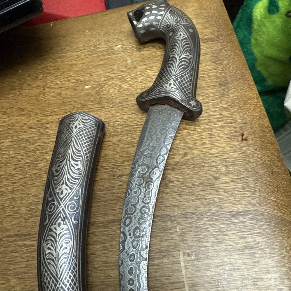 Damascus Steel Dagger With Sheath