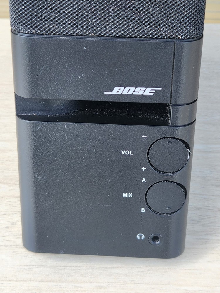 Bose Mediamate Single Computer Speaker Only Tested Working