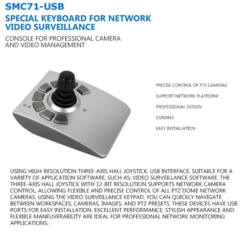 SMC71 IP Camera Controller Video Surveillance Software Control Keyboard Optical