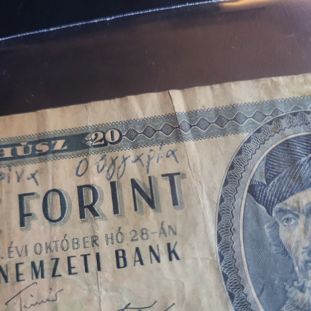 20 Husz Forint Old Bank Note