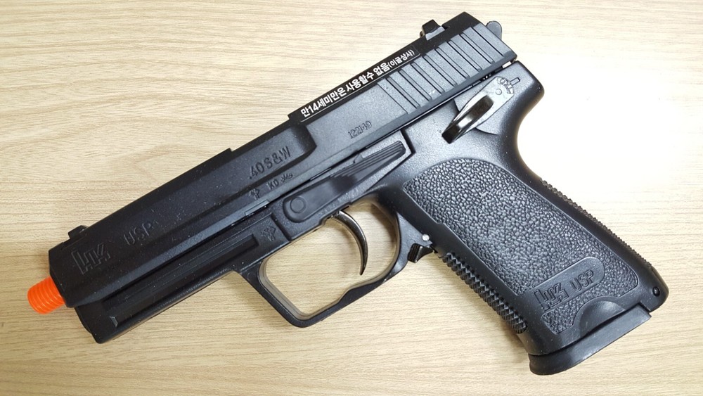 H&K USP with Silence Spring Powered 6mm BB Toy by Eagle Co.