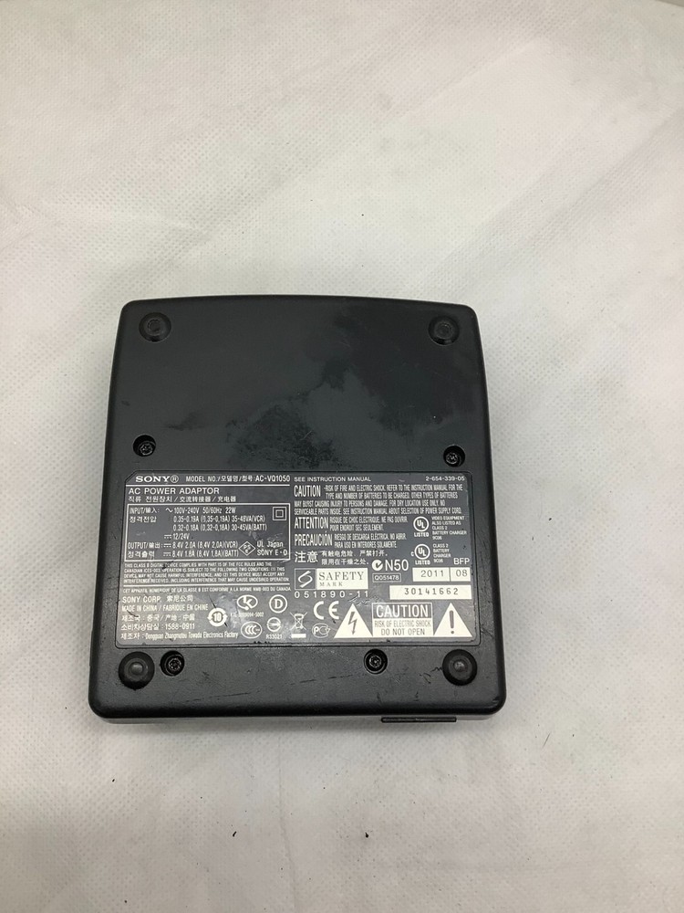 Sony Charger AC-VQ1050