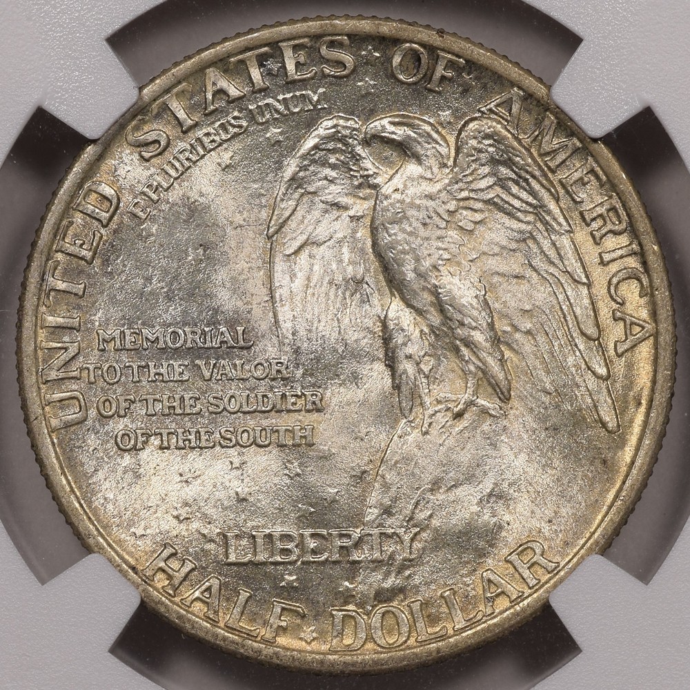 1925 50C Stone Mountain NGC MS66 Silver Commemorative