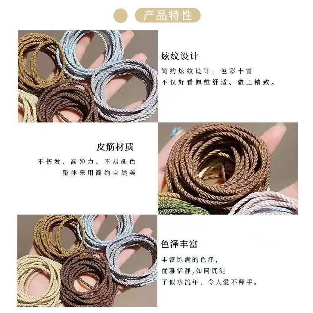 ROCA Black Rubber Bands 100pcs - Basic Korean Style Hair Accessories