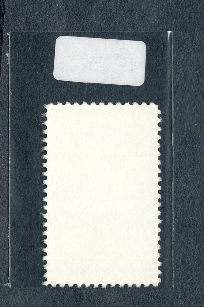 1980 Stamp #1825 Veteran's Administration Used