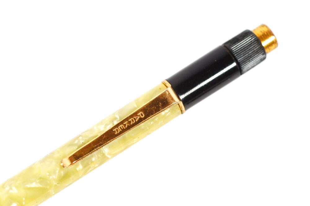 Parker Writefine Mechanical Pencil Adjustable Eraser Marbled Celluloid RARE!