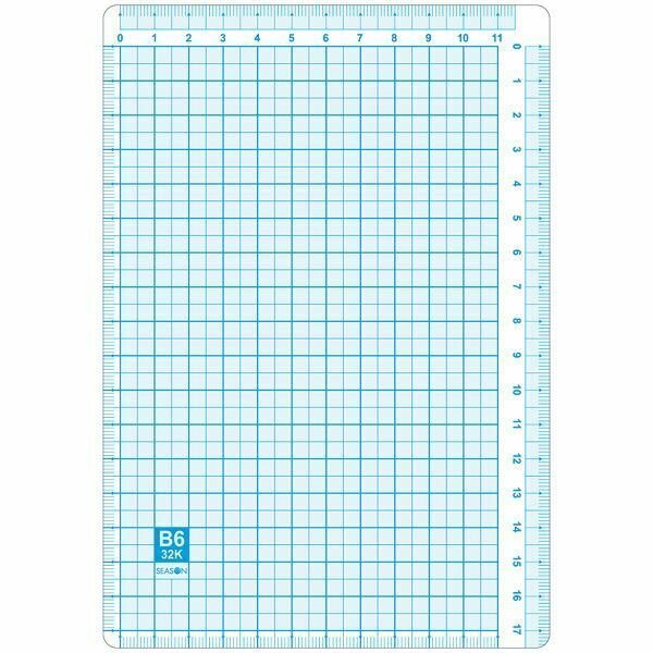 [Flexible] Plastic Writing Board with Ruler Markings (Pencil Board) - B6