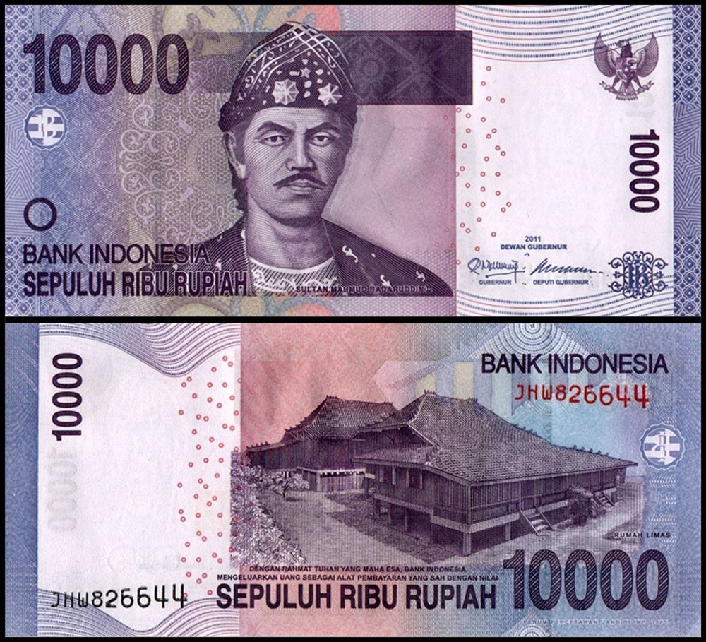 Indonesia 10000 Rupiah, 2011, P-150b, UNC