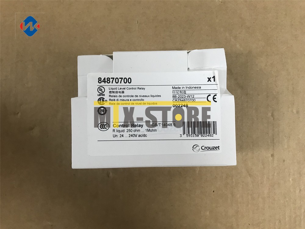 1pcs BRAND NEW ONES  Crouzet relay HNM84870700