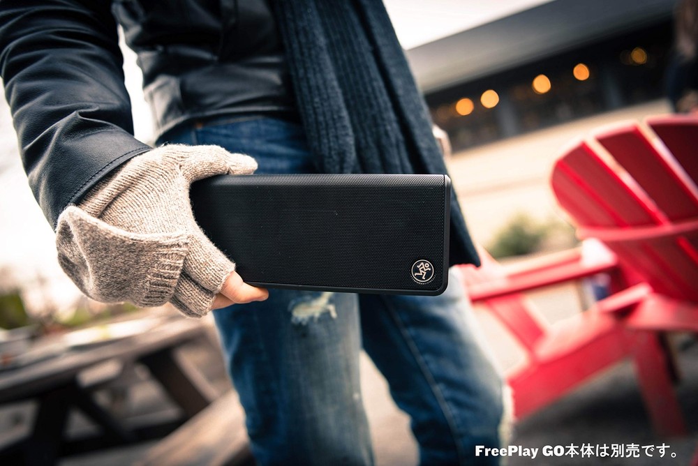 Mackie FreePlay GO Bag