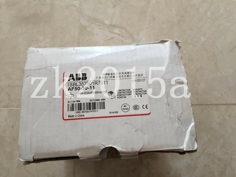 AF50-30-11 fast ship by DHL OR EMS