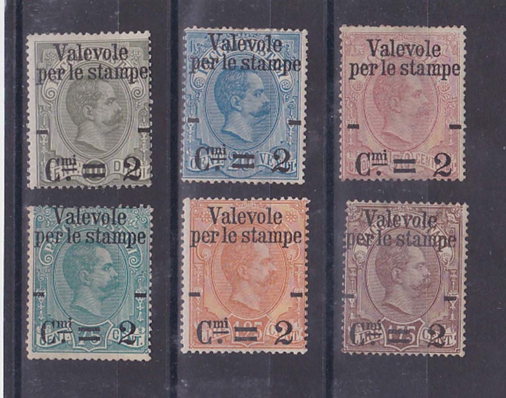 1890 Sc 58/63 surch.set         j1166