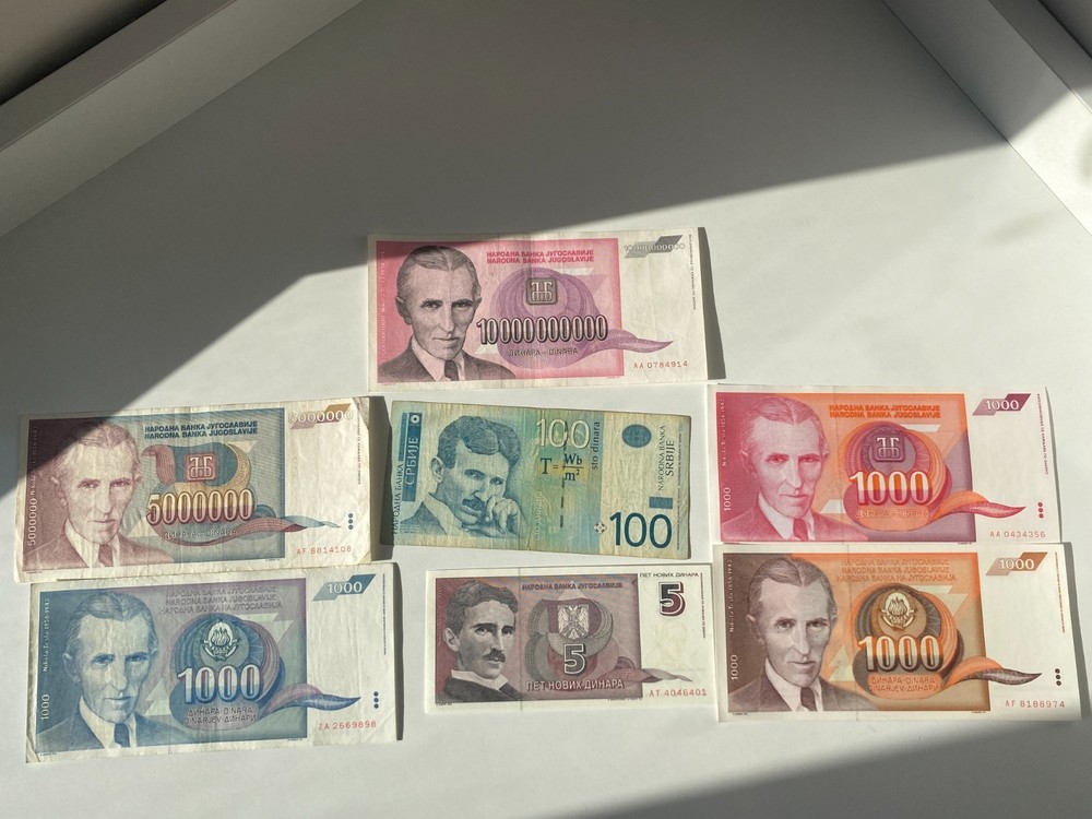 Nikola Tesla Banknote Collection - 7 Pcs Yugoslavia Hyperinflation Set-Authentic