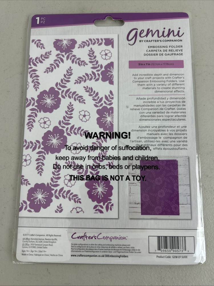 Gemini Summer Delight Embossing Folder