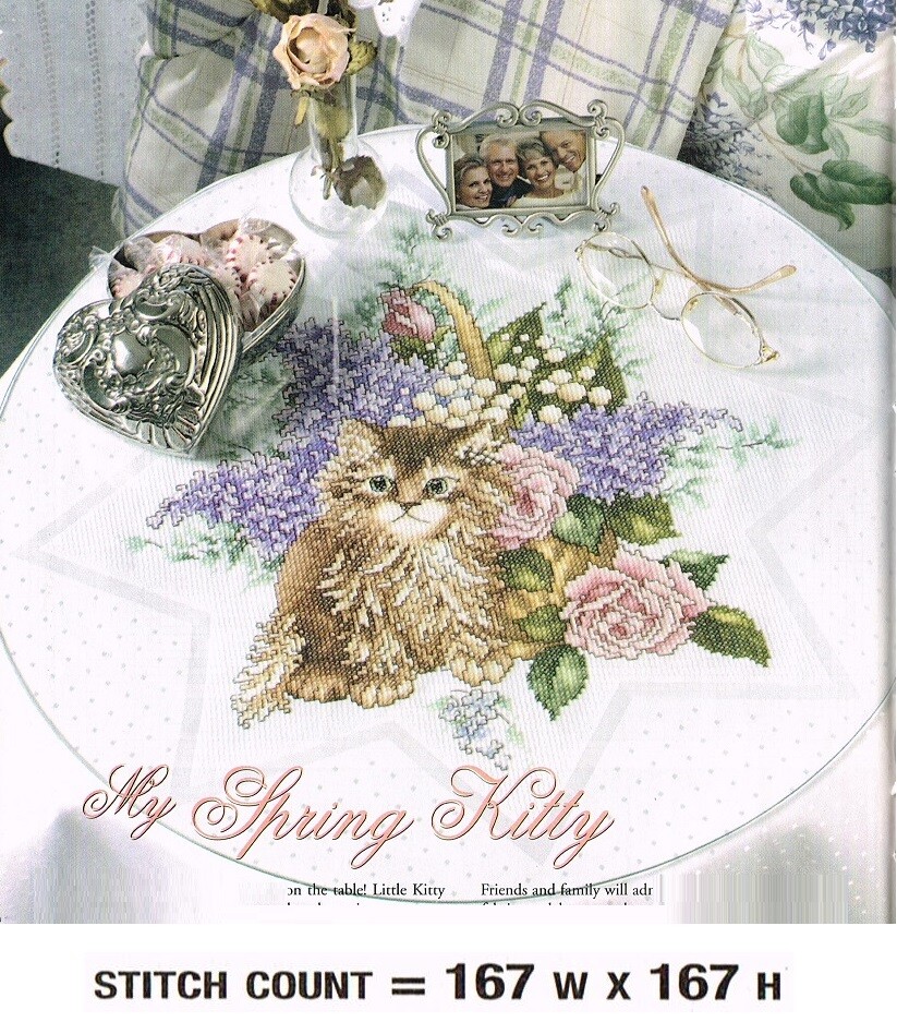 MY SPRING KITTY  -  CROSS  STITCH  PATTERN  ONLY  PY - PYR