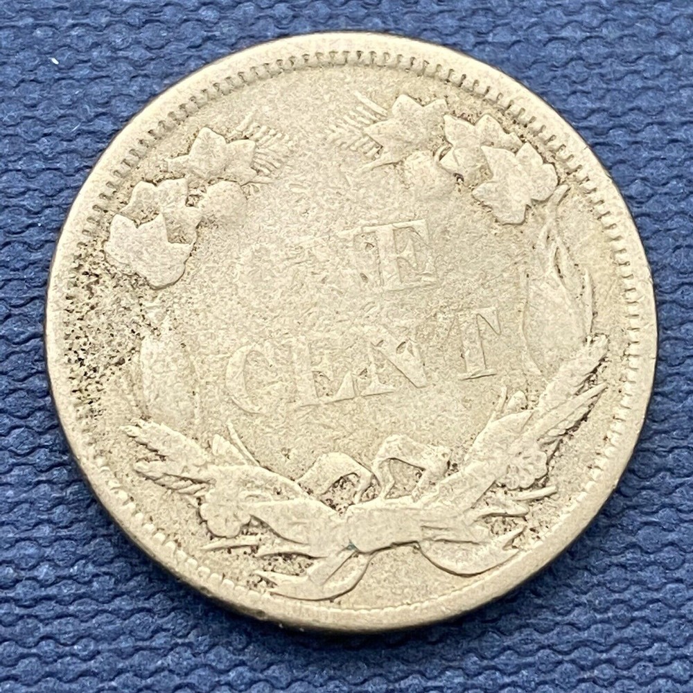 1858 Flying Eagle Cent 1c Better Grade #42928