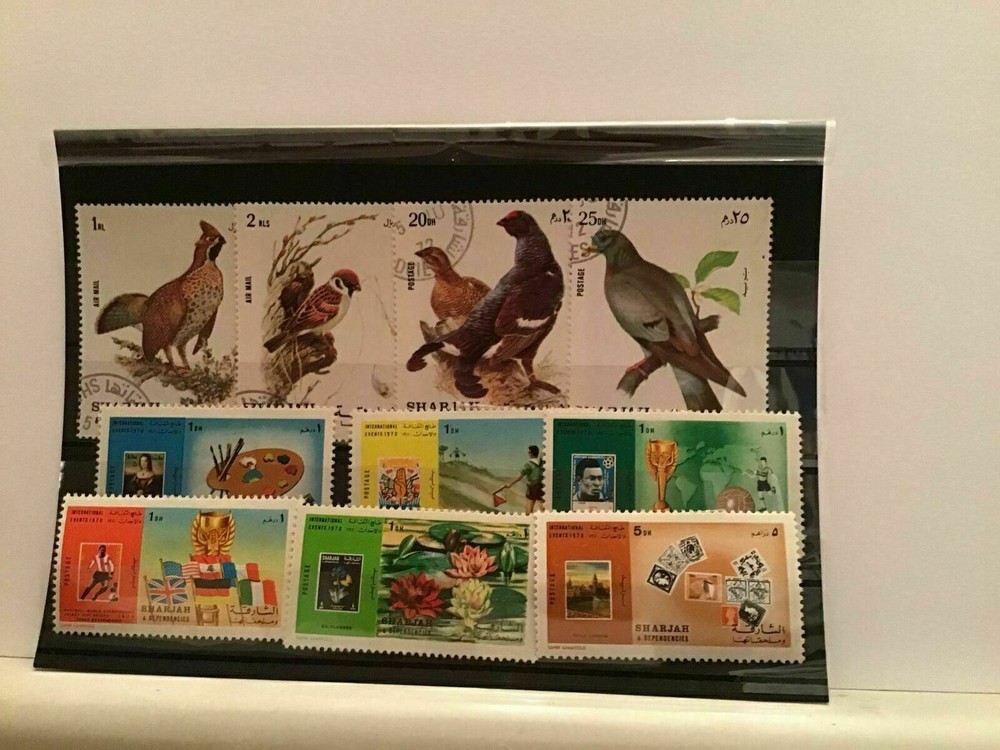 Sharjah stamps R21751