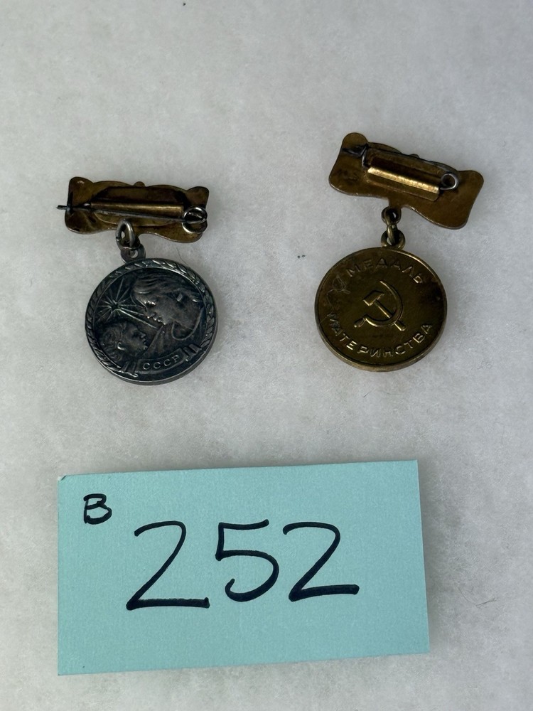 Soviet Maternity Medal group of 2 B252