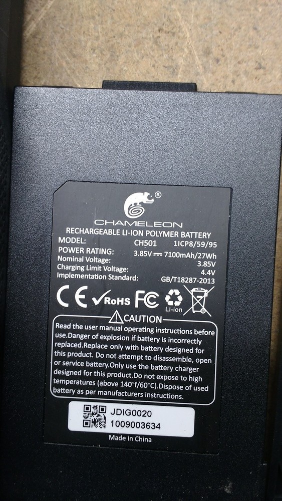 Chameleon 5R Rugged Biometric Handheld Device – Powers On