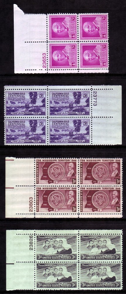 1948 COMMEMORATIVE PLATE BLOCK YEAR SET.  (28) DIFFERENT.  SCV $28