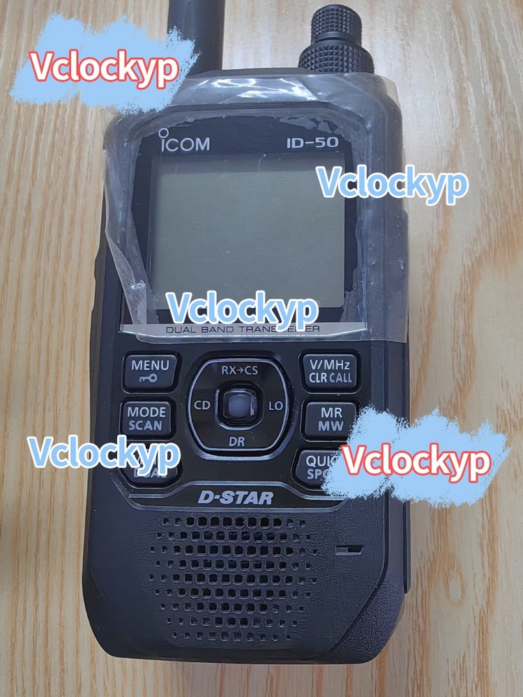 1pcs ICOM ID-50UV Dual-Segment D-Star Digital Mode