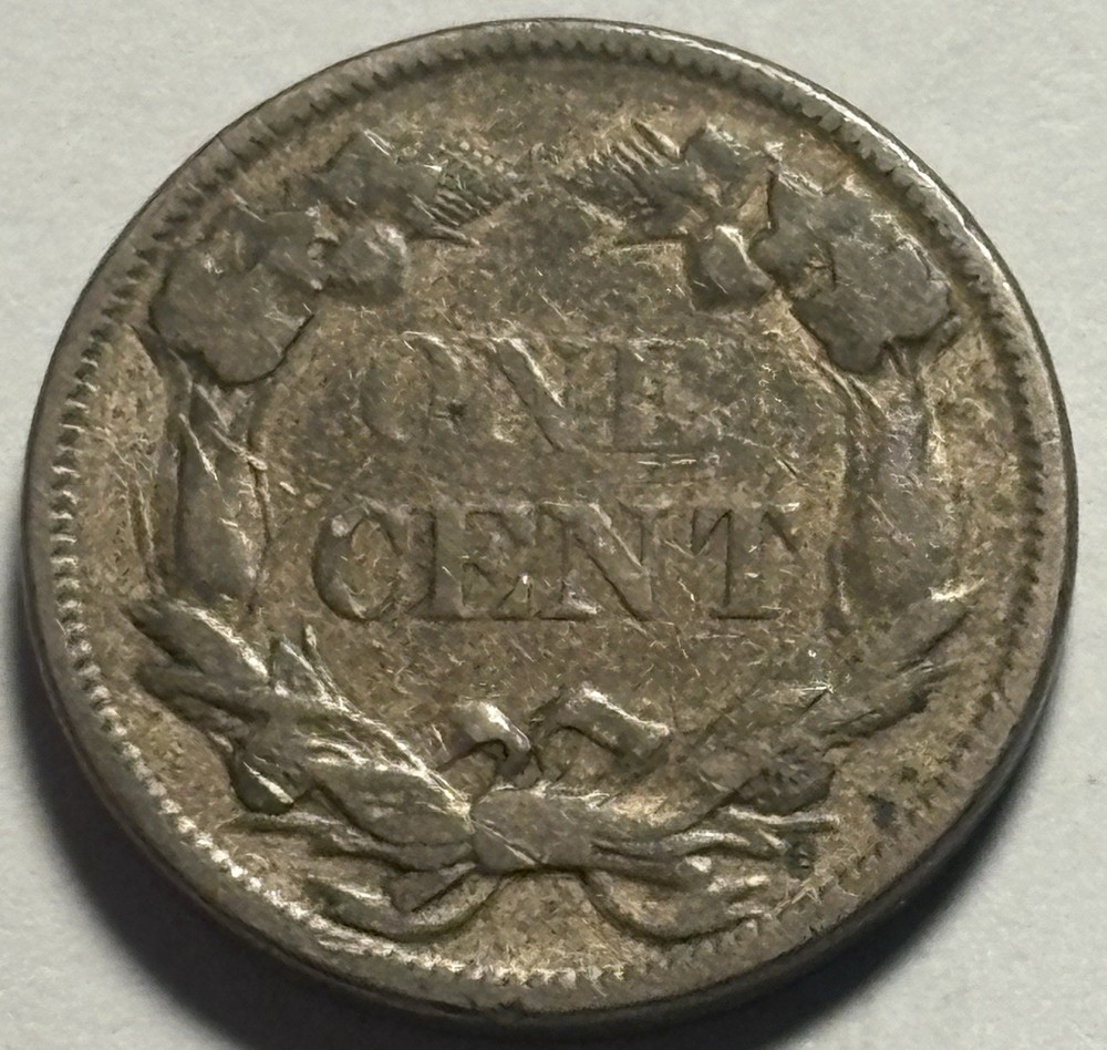 1858 Flying Eagle Cent Small Letters — VF Condition 🔥 Original Surfaces