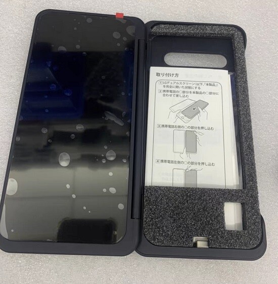 LG V60 ThinQ Secondary Screen Case OLED With Frame+Connector