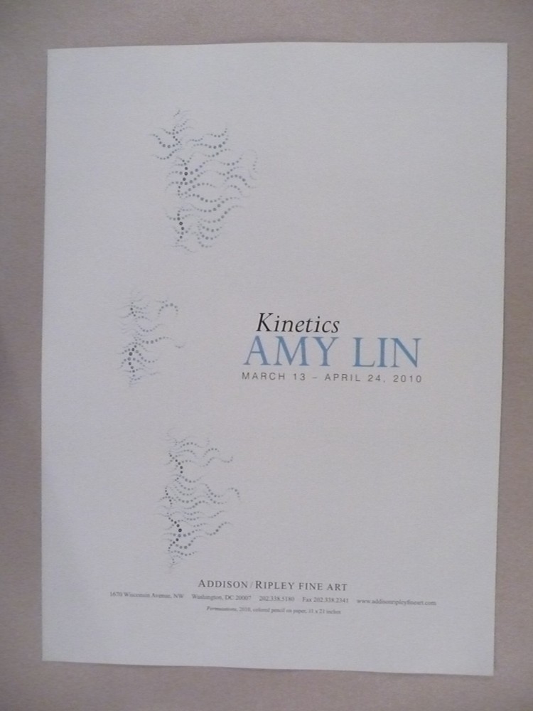 Amy Lin MAGAZINE AD - 2010