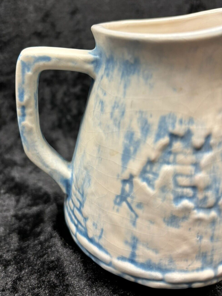 4-1/2" Ceramic Creamer/Pitcher Signed LJM 1981