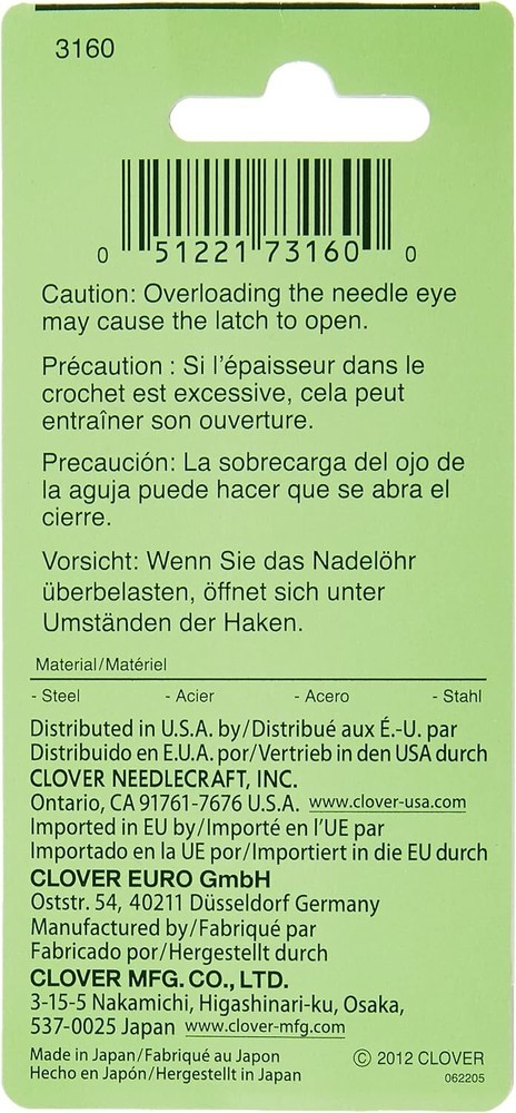 3160 Darning Needles with Latch Hook, Eye, 2-Piece NEW