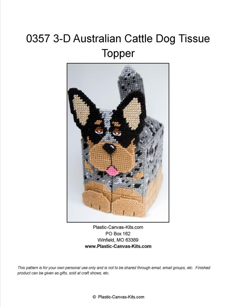 Australian Cattle Dog 3-D Dog Tissue Topper-Plastic Canvas Pattern or Kit