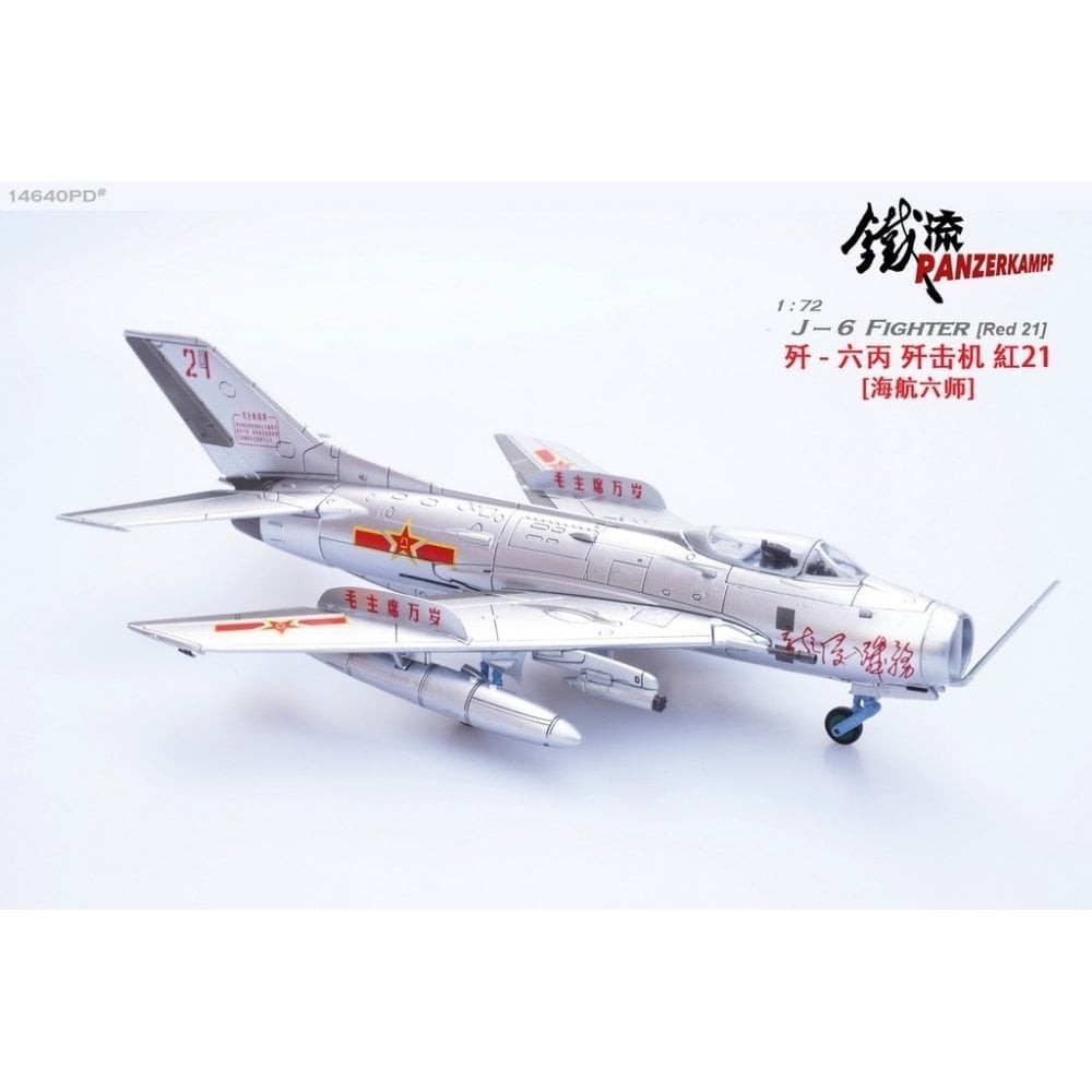 Panzerkampf 1:72 J-6 Fighter Red 21 Model Plane