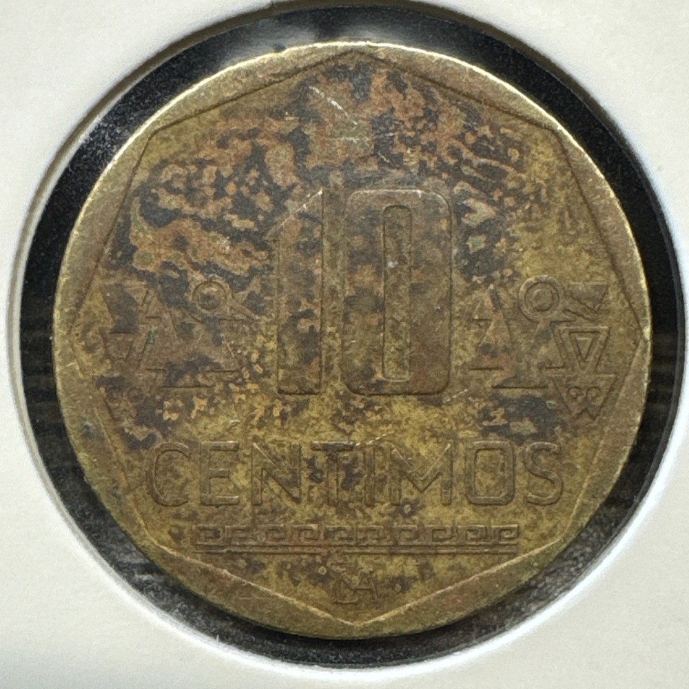 Peru 🇵🇪 Ten (10) Centimos Coin 2008