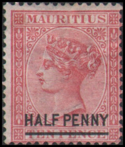 Mauritius #47 NG