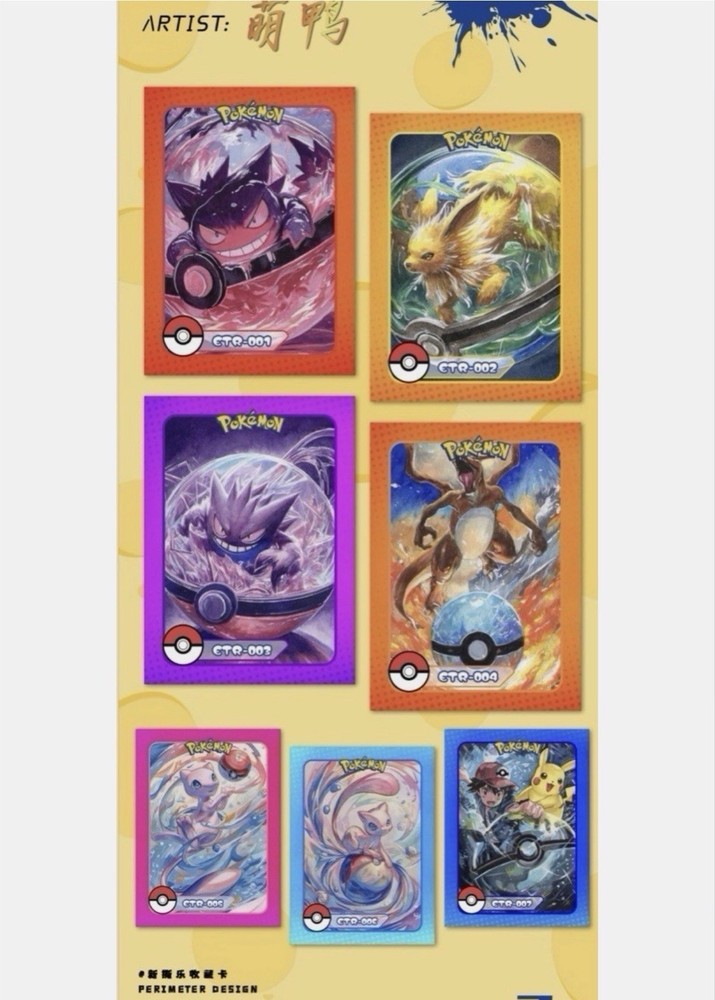Pokemon Custom Hand Drawn Poloroids - 5 Pack