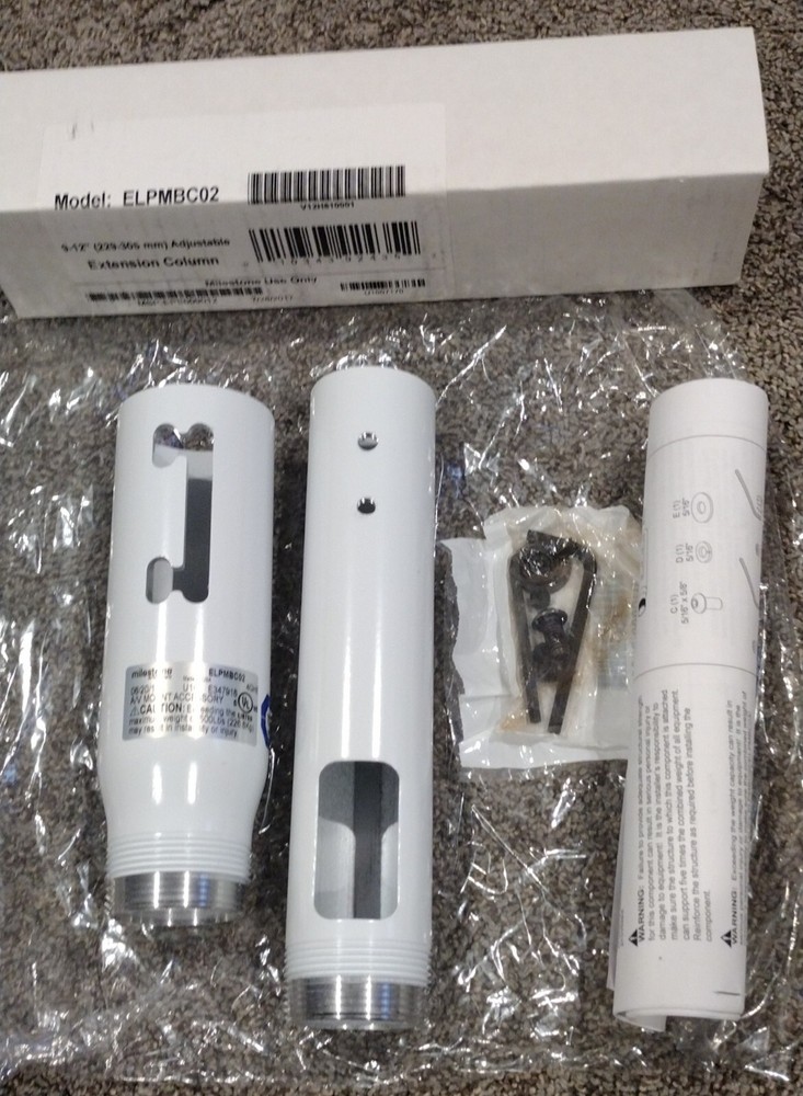 Epson ELPMBC02 9"-12" Adjustable Extension Column