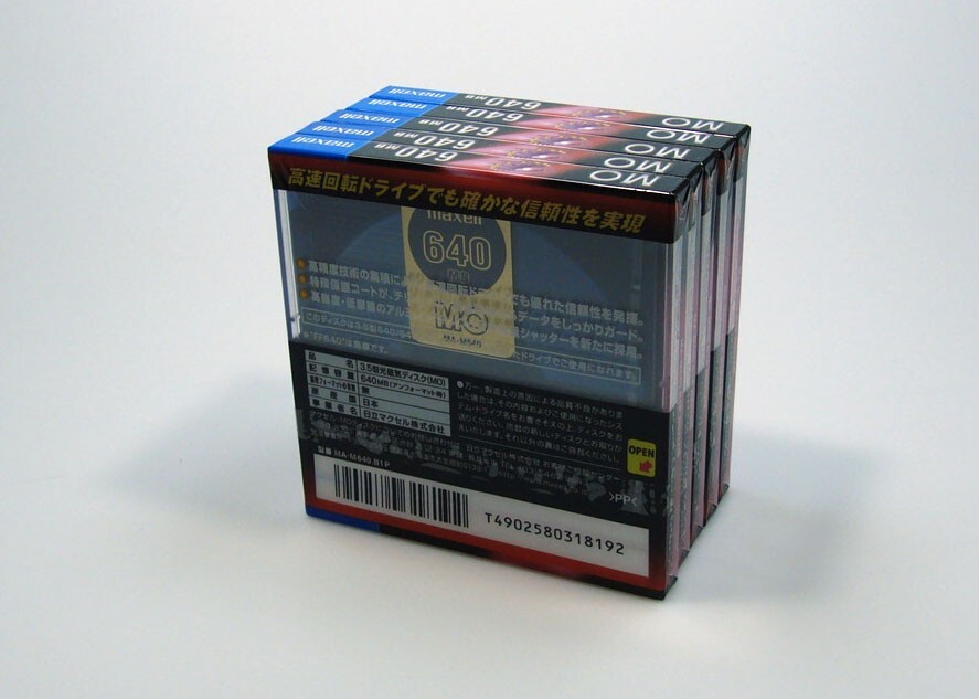5x Unopened Maxell 3.5inch 640MB Rewritable MO Disk / Unformatting