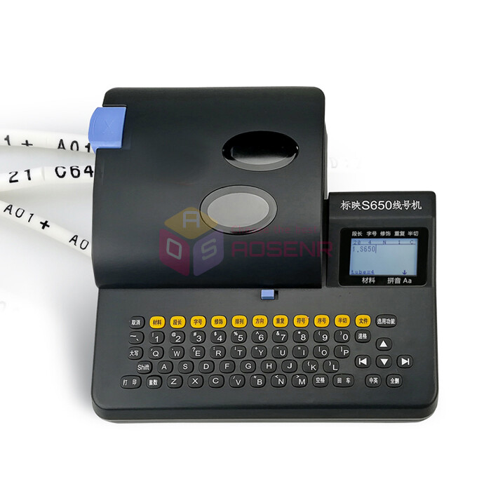 S650 Cable PVC Tube Printer Wire Marker Marking Electronic Lettering Machine