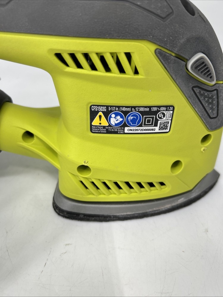 RYOBI TOOLS CFS1503G E21
