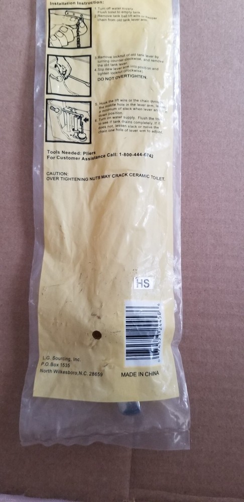 Tank Lever 24458 Chrome Plated Handle , NOS