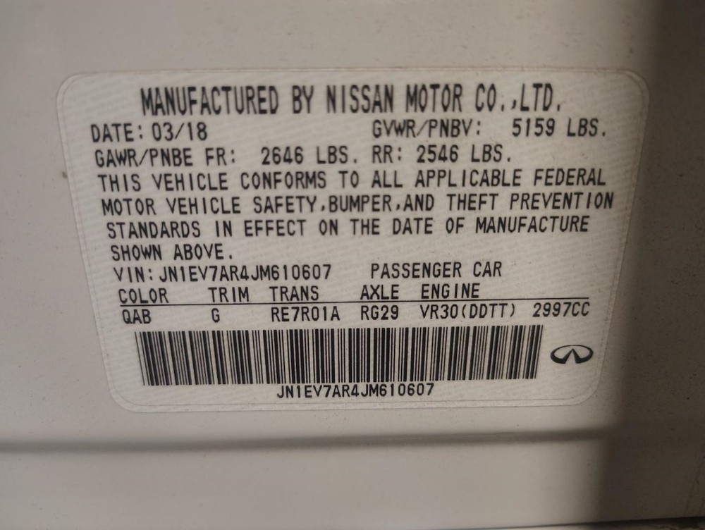 Q50 2018 Headrest 1488733