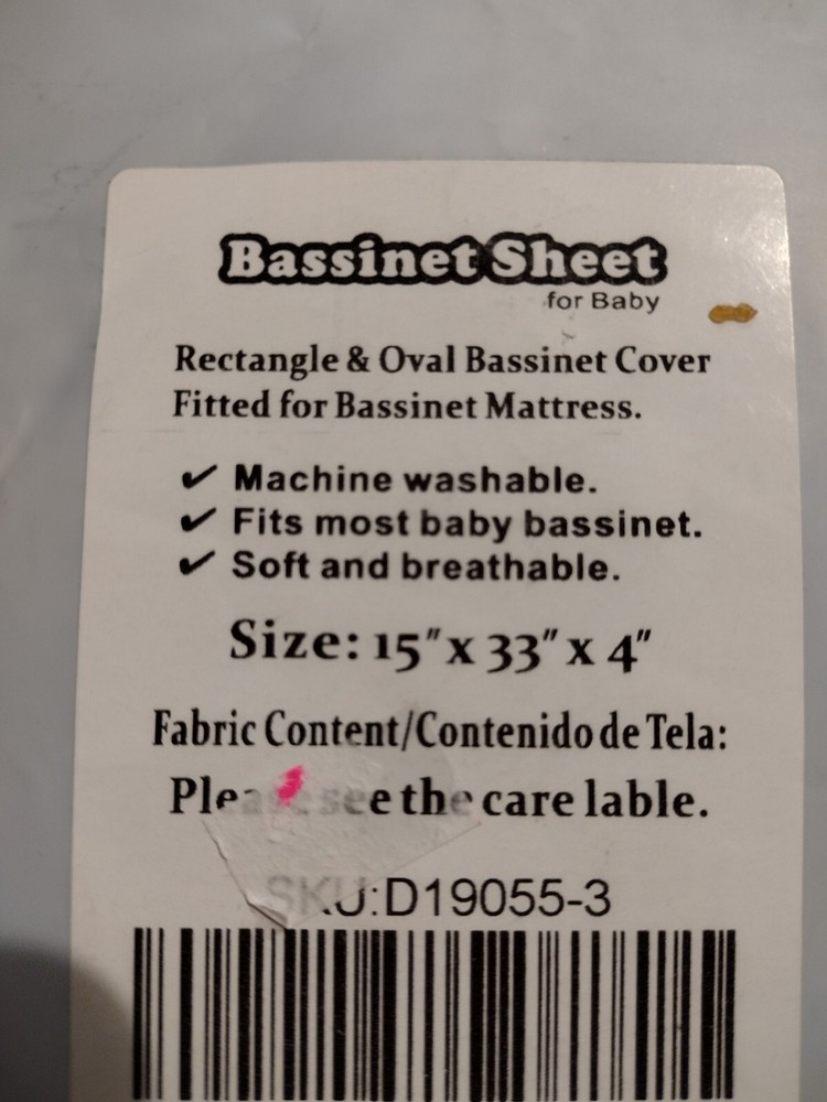 Blue Snail Basinet Sheet 15" X 33"X 4"