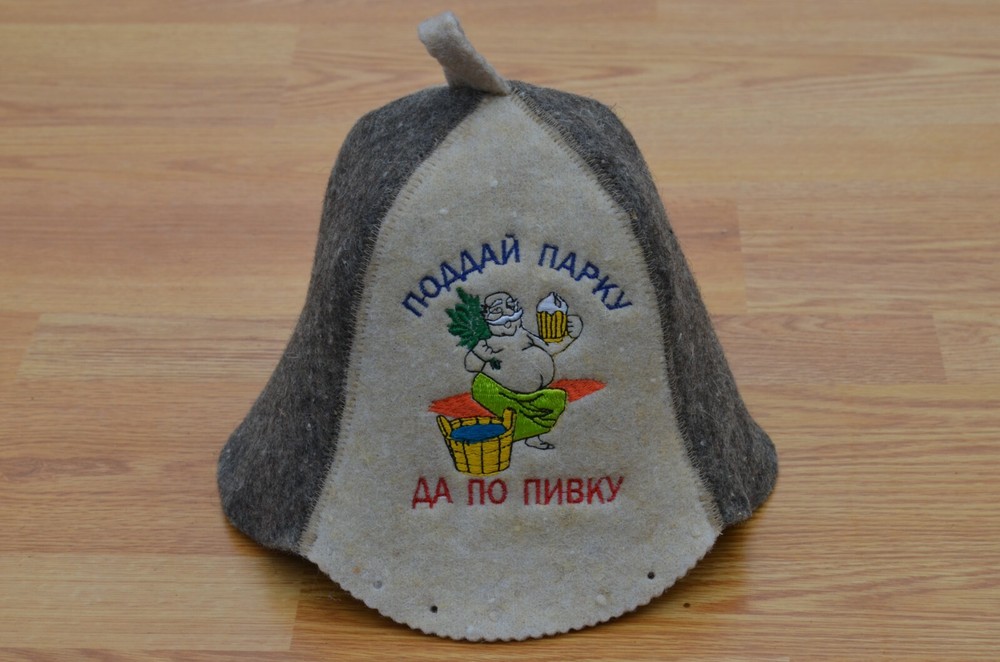 Sauna hat wool men, Banya cap " Поддай парку да по пивку ", Felt bath accessorie