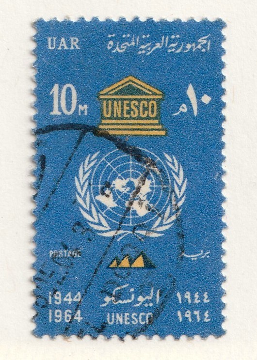 Egypt          657          used