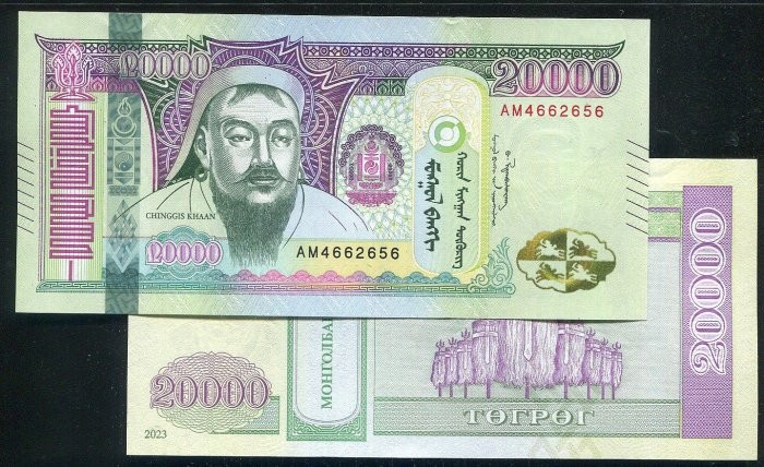 Mongolia  P78 , 20000-TUG. , 2023 , UNC