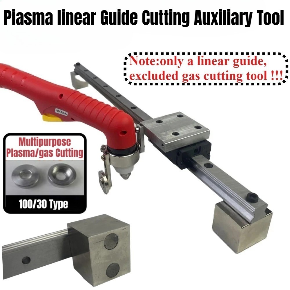 62/86/100cm Multipurpose Plasma Linear Guide Cutting Gas Cutting Auxiliary Tool