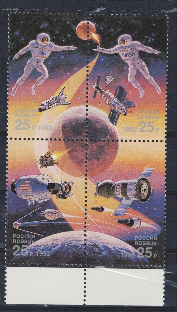 Russia Soviet Space Exploration History set 1992 MNH A-16
